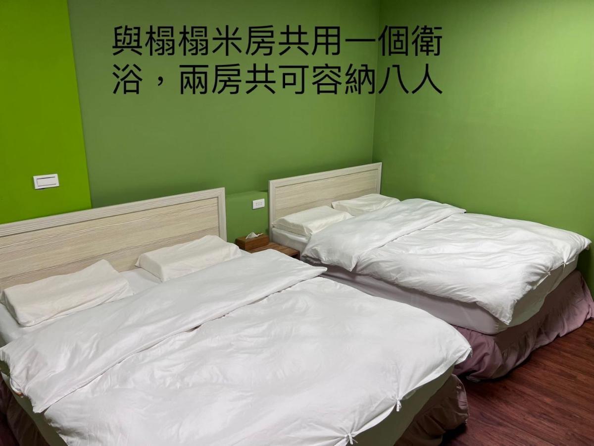 貓居 Ocean House Appartement Dahan Buitenkant foto